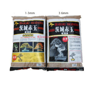 Ibaraki Akadama Soil for Cacti, Orchids, Bonsai, and Backyard Succulents